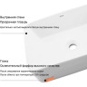 Раковина керамическая GAPPO GT707L